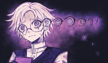 Rule 34 | 1boy, @ @, absurdres, aged down, aotsuki eito, commentary, disembodied eye, dripping eye, english commentary, highres, looking at viewer, male focus, monochrome, nervous sweating, purple eyes, purple theme, scared, shirt, short hair, solo, sweat, sweater vest, takueitaku, the hundred line -last defense academy-, upper body