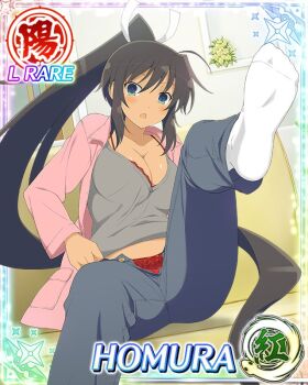 1girl :o ahoge aqua_eyes black_hair border bra bra_peek breasts card_(medium) character_name cleavage couch dark-skinned_female dark_skin day denim game_cg grey_shirt hair_ribbon high_ponytail homura_(senran_kagura) indoors jacket jeans large_breasts leg_up long_hair looking_at_viewer official_art on_couch open_clothes open_fly open_jacket panties pants pink_jacket ponytail red_bra red_panties ribbon senran_kagura senran_kagura_new_wave shirt sitting socks solo tan third-party_source underwear very_long_hair white_ribbon white_socks