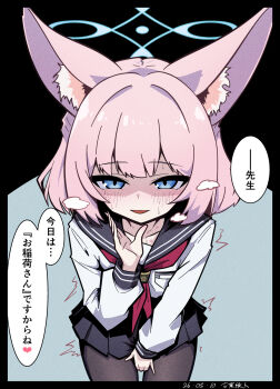1girl animal_ear_fluff animal_ears black_pantyhose black_sailor_collar black_skirt blue_archive blue_eyes blue_halo blush commentary_request fox_ears fox_girl halo heavy_breathing highres kotoba_ayato long_sleeves looking_at_viewer neckerchief niko_(blue_archive) pantyhose pink_hair pleated_skirt red_neckerchief sailor_collar school_uniform serafuku shirt short_hair skirt smile solo speech_bubble translation_request white_shirt