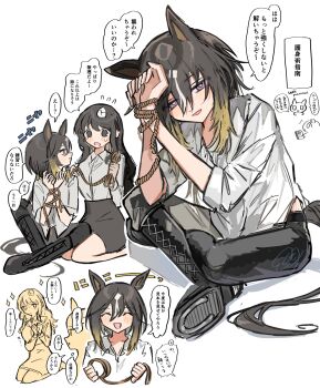 Rule 34 | 2girls, animal ears, bound, bound wrists, crossed legs, horse ears, horse tail, japanese text, kumo (mokumoku warabi), multiple girls, multiple views, rope, shirt, sitting, tail, umamusume, white shirt