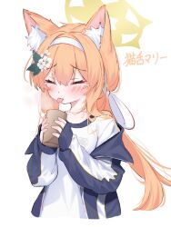 Rule 34 | animal ear fluff, animal ears, blue archive, closed eyes, cup, eip (pepai), flower, gym shirt, gym uniform, hair flower, hair ornament, hair ribbon, hairband, halo, holding, holding cup, jacket, mari (blue archive), mari (track) (blue archive), multicolored clothes, multicolored jacket, off shoulder, official alternate costume, open clothes, open jacket, orange hair, ribbon, shirt, sleeves past wrists, steam, tearing up, tongue, tongue out, track jacket, two-tone jacket, white flower, white hairband, white ribbon, white shirt, yellow halo