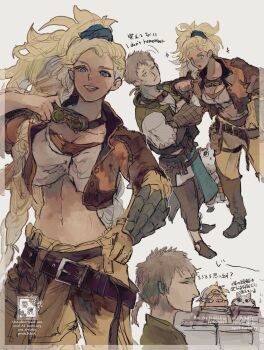 Rule 34 | 1boy, 1girl, adjusting goggles, belt, black pantyhose, blonde hair, blue eyes, breasts, brown hair, brown jacket, cleavage, crop top, cropped jacket, crossed arms, english text, felyne, gemma (monster hunter wilds), goggles, goggles around neck, green vest, grin, hair ornament, hair scrunchie, hand on own hip, highres, jacket, long hair, looking at another, loose belt, medium breasts, midriff, monster hunter (series), monster hunter wilds, pants, pantyhose, ponytail, scrunchie, shirt, short hair, short ponytail, smile, teeth, vambraces, vest, werner (monster hunter wilds), white background, white shirt, yellow pants, zerou pan