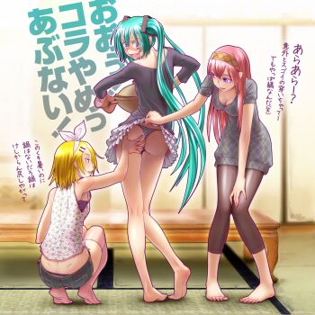 3girls :p aqua_eyes aqua_hair armpits ass assisted_exposure barefoot bent_over blonde_hair blush bra breasts bullying casual cleavage clothes_lift dimples_of_venus downblouse downpants feet full_body gloves grabbing_another's_ass green_eyes green_hair groping hairband hatsune_miku highres jewelry kagamine_rin kneepits leggings legs lingerie long_hair looking_back medium_breasts megurine_luka multiple_girls nail_polish off_shoulder open_mouth panties pink_hair ring sexual_harassment skirt skirt_lift smile soles squatting striped_clothes striped_panties thighhighs thong toenail_polish toenails toes tongue tongue_out translated twintails underwear very_long_hair vocaloid whale_tail_(clothing) wok wokada yuri