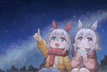 2girls aged_up ahoge animal_ears bandaid bandaid_on_face bandaid_on_nose blue_eyes blue_hairband blush coat ear_covers ear_ornament fang fingerless_gloves food gloves grey_hair hair_between_eyes hair_ornament hairband headband highres holding holding_food horse_ears horse_girl jacket long_hair long_sleeves multicolored_hair multiple_girls night night_sky oguri_cap_(umamusume) open_clothes open_coat open_mouth outdoors pants pink_sweater pointing pointing_up red_headband red_scarf scarf short_hair shorts sky smile star_(sky) steamed_bun striped_clothes striped_hairband sweater taa_in1 tamamo_cross_(umamusume) tree umamusume umamusume:_cinderella_gray white_sweater yellow_coat