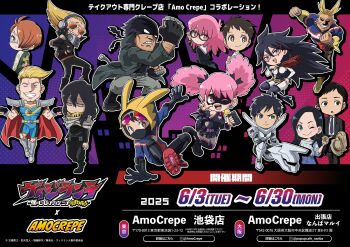 6+boys 6+girls :&gt; aizawa_shota all_might bodysuit boku_no_hero_academia character_request chibi clothing_cutout dated eye_mask flying full_body gloves greyscale haimawari_kouichi hand_on_own_hip haneyama_kazuho heart_cutout highleg highleg_leotard highres holding holding_microphone hood hoodie jacket jumping knuckleduster_(boku_no_hero_academia) leotard logo mask microphone monochrome multiple_boys multiple_girls multiple_views official_art one_eye_closed open_clothes open_jacket open_mouth present_mic promotional_art simple_background smile tsukauchi_makoto twintails v vigilante_-boku_no_hero_academia:_illegals- wink