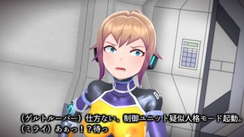 1girl 3d agent_mirai blender_(medium) blue_eyes blush bodysuit breasts brown_hair covered_erect_nipples hallway headphones highres impossible_bodysuit impossible_clothes indoors latex latex_bodysuit looking_at_viewer mirai_(agent_mirai) nipples open_mouth ponytail shiny_clothes short_hair skin_tight solo sweat sweatdrop umaaji_lady_mk2 upper_body