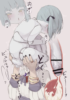 2girls @_@ absurdres bar_censor black_nails blush bracelet censored colored_skin commission completely_nude cross-section cum cum_overflow deepthroat doll_joints ejaculation erection fellatio futa_with_female futanari gold_bracelet grey_hair highres internal_cumshot irrumatio jewelry joints large_testicles loli multiple_girls multiple_views nude oral original painnico parted_lips penis pixiv_commission rori_poster&#039;s_oc short_hair simple_background testicles white_hair white_skin yellow_eyes