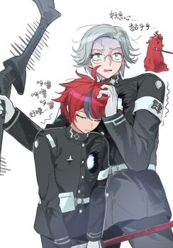 2boys aotsuki_eito armband belt belt_buckle belt_pouch black_jacket black_pants blob buckle buttons chinese_commentary chinese_text closed_eyes closed_mouth commentary_request constricted_pupils drooling eyelashes forehead gakuran gloves grey_hair hand_on_another&#039;s_head height_difference high_collar highres holding holding_sword holding_weapon hole_in_chest hole_on_body jacket last_defense_academy_school_uniform long_sleeves male_focus mouth_drool multiple_boys open_mouth pants pouch purple_eyes school_uniform short_hair simple_background sleeping sleeping_upright spikes spoilers sumino_takumi sword the_hundred_line_-last_defense_academy- translation_request trembling u_u veins weapon white_armband white_background white_belt white_gloves xiao_lise_tu