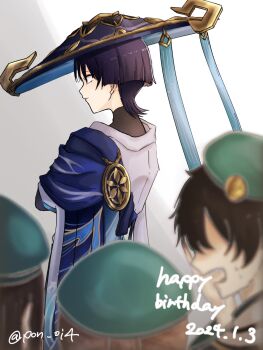 2024 2boys 2girls akademiya_uniform beret black_bodysuit black_eyes black_hair blue_cape blue_sleeves blunt_ends blurry bodysuit brown_hair cape closed_mouth colored_inner_hair dated depth_of_field eyeliner eyeshadow facing_another furisode genshin_impact gold gold_trim green_hat happy_birthday hat highres japanese_clothes jingasa kimono layered_sleeves looking_to_the_side makeup multicolored_hair multiple_boys multiple_girls open_mouth pon_oi4 red_eyeliner red_eyeshadow scaramouche_(genshin_impact) short_sleeves sweat tilted_headwear turtleneck turtleneck_bodysuit twitter_username wanderer_(genshin_impact) white_kimono white_sleeves white_trim wispy_bangs