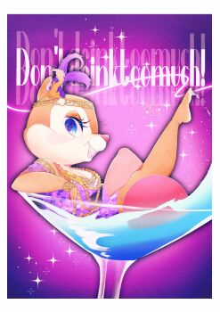 Rule 34 | 1girl, absurdres, barefoot, blue eyes, chipmunk ears, chipmunk girl, clarice (disney), cocktail glass, cup, disney, dress, drinking glass, english text, eyelashes, feather hair ornament, feathers, from side, full body, hair ornament, happy, highres, looking at viewer, mickey mouse &amp; friends, open mouth, rl10 02, smile