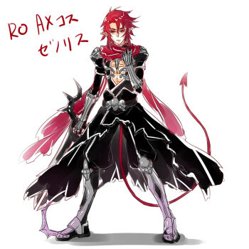 1boy armor armored_boots assassin_cross_(ragnarok_online) assassin_cross_(ragnarok_online)_(cosplay) black_cape black_pants black_shirt boots cape closed_mouth commentary_request cosplay dagger demon_boy demon_tail disgaea disgaea_d2 full_body holding holding_dagger holding_knife holding_weapon jamadhar knife looking_at_viewer male_focus pants pauldrons pointy_ears ragnarok_online red_eyes red_hair red_scarf scarf shirt short_hair shoulder_armor simple_background solo tail toriria vambraces waist_cape weapon white_background xenolith