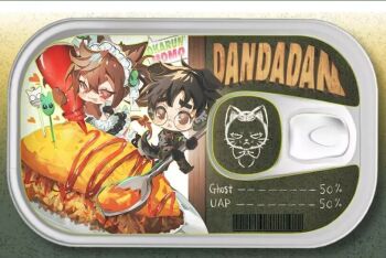 Rule 34 | :3, alien, animal ears, animal hands, apron, ayase momo, barcode, black dress, black hair, black pants, blush stickers, bottle, bow, bowtie, brown eyes, brown hair, cat, cat ears, cat girl, cat paws, cat tail, character name, chibi, chibi only, copyright name, crossed bangs, dandadan, de557777, dog boy, dog ears, dog tail, dress, earrings, food, glasses, gloves, hair between eyes, holding, holding bottle, holding spoon, jewelry, ketchup bottle, maid, maid apron, maid headdress, medium hair, omelet, omurice, pants, parted lips, paw gloves, round eyewear, socks, spoon, tail, takakura ken (dandadan), teeth, tin (container), tongue, tongue out, turbo granny (dandadan), white socks