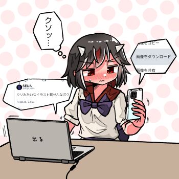 1girl black_hair blush bow bowtie cellphone closed_mouth commentary_request computer cone_horns dell grey_horns highres holding holding_phone horns kasuya_baian kijin_seija laptop multicolored_hair partial_commentary phone purple_bow purple_bowtie red_eyes red_hair shirt short_sleeves small_horns smartphone solo speech_bubble streaked_hair sweatdrop table thought_bubble timestamp touhou tsundere tweet white_hair white_shirt