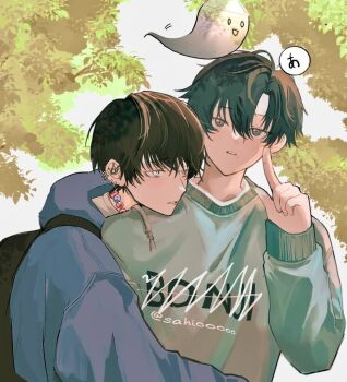 2boys black_hair blue_hoodie commentary_request day ear_piercing ghost green_sweater grey_eyes hood hood_down hoodie hug leaning_on_person looking_up male_focus multiple_boys original outdoors parted_bangs parted_lips piercing pointing pointing_up sahi00000 short_hair sweater yaoi