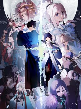 1other absurdres ahoge androgynous aqua_haori archer_(fate/samurai_remnant) arm_guards armor assassin_(fate/samurai_remnant) bandage_over_one_eye bandaged_arm bandaged_head bandages bangs_pinned_back bead_hairband black_armor black_bandages black_hair black_hakama black_hanfu black_kimono black_mask blue_eyes blue_hair blue_kimono bob_cut bow_(weapon) braid brown_eyes brown_hair cape caster_(fate/samurai_remnant) chiemon_(fate) chinese_clothes chinese_hairpin closed_eyes command_spell covered_face covered_mouth datehyogo dorothea_coyett dual_wielding everyone eyeshadow fate/samurai_remnant fate_(series) feather_coat full_moon fur_trim gradient_hair green_veil hair_intakes hair_ornament hakama hanfu haori hat_tassel headpiece high_ponytail highres holding holding_bow_(weapon) holding_sword holding_weapon hollowed_headwear japanese_armor japanese_clothes japanese_hat jeanne_d&#039;arc_(fate) jeanne_d&#039;arc_alter_(lancer)_(fate) jewelry kanzashi katana kimono kishimen_hair large_hat long_sidelocks long_sleeves low-tied_sidelocks makeup mask miyamoto_iori_(fate) miyamoto_musashi_(fate) miyamoto_musashi_(woman_of_niten_ichiryuu)_(fate) moon mouth_mask multicolored_hair multiple_scars necklace neon_trim nihongami ninjin_(ne_f_g_o) oiran onmyouji orange_eyes parted_bangs pink_hair ponytail print_haori purple_eyeshadow purple_hair red_hanfu red_robe robe sandals scar sheath sheathed shoulder_armor sidelocks single_braid single_sidelock snake sode streaked_hair swept_bangs sword sword_on_back takao_dayu_(fate) tassel tassel_hair_ornament topknot torn_cape torn_clothes tsuchimikado_yasuhiro_(fate) unsheathed ushi_gozen_(fate) veil waraji weapon weapon_on_back white_hair white_hakama white_hanfu white_mask wide_brim wide_sleeves xiao_guan_(headdress) yamato_takeru_(fate) yellow_eyes yui_shousetsu_(fate)