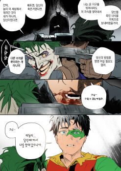 absurdres bat_signal batman batman_(series) batman_symbol black_bodysuit black_gloves black_hair blue_eyes bodysuit brown_jacket bruce_wayne chamsut0905 cowl dc_comics domino_mask eye_mask gloves grey_bodysuit highres jacket jason_todd korean_text male_focus mask multicolored_bodysuit multiple_boys muscular muscular_male open_clothes pants red_hood_(dc) red_mask robin_(dc) short_hair superhero_costume taut_bodysuit the_joker two-tone_bodysuit