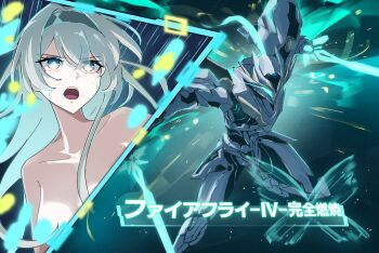 Rule 34 | 1girl, armor, black hairband, breasts, cut-in, dual wielding, energy sword, firefly (honkai: star rail), glowing, grey hair, gundam extreme vs. maxi boost, hairband, highres, holding, honkai: star rail, honkai (series), long hair, medium breasts, nude, power armor, purple eyes, sam (honkai: star rail), sanshoku dango (shukosuko), sword, weapon
