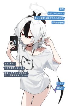 1girl absurdres black_choker black_hair black_horns blue_archive cellphone choker cowboy_shot fataaa grey_halo hair_between_eyes halo highres holding holding_phone horns kayoko_(blue_archive) multicolored_hair phone red_eyes shirt short_sleeves simple_background single_wing smartphone solo t-shirt translation_request two-tone_hair white_background white_hair white_shirt wide_sleeves wings