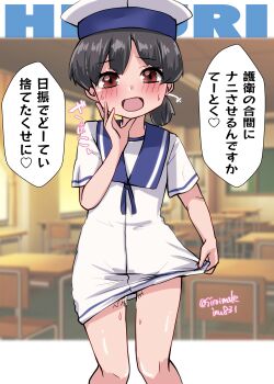 absurdres black_hair blue_sailor_collar brown_eyes character_name commentary_request dress hat hiburi_(kancolle) highres kantai_collection kitahama_(siroimakeinu831) loli looking_at_viewer low_ponytail one-hour_drawing_challenge open_mouth ponytail sailor_collar sailor_dress sailor_hat short_hair short_ponytail short_sleeves sweat tally translation_request twitter_username white_dress white_hat