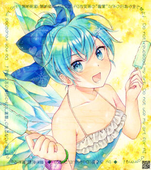 1girl alternate_costume alto2019 blue_bow blue_eyes blue_hair blue_one-piece_swimsuit bow cirno collarbone commentary_request detached_wings flower food hair_bow hair_ornament highres holding holding_food holding_popsicle ice ice_wings looking_at_viewer marker_(medium) morning_glory one-piece_swimsuit open_mouth popsicle purple_flower smile snowflake_hair_ornament solo swimsuit touhou touhou_lostword traditional_media watermark wings yellow_background