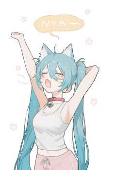 1girl animal_ear_fluff animal_ears aqua_hair arm_behind_back armpits arms_up bare_arms bell blush breasts cat_ears cat_girl clenched_hand closed_eyes collar collarbone commentary_request dot_nose drawstring facing_viewer fang grey_tank_top hair_between_eyes hakai_orz hatsune_miku highres kemonomimi_mode long_bangs long_hair messy_hair midriff navel neck_bell nyan open_mouth pink_collar pink_shorts raised_inner_eyebrows shorts sidelocks simple_background skin_fang small_breasts solo speech_bubble stretching tank_top tearing_up twintails very_long_hair vocaloid white_background yawning