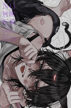 1boy :p @_@ aegyo_sal arched_back barefoot black_eyes black_hair black_pants black_shirt carved_skin crossed_bangs double-parted_bangs hair_between_eyes highres hosikage4040 looking_at_viewer lying male_focus on_stomach original pants paw_pose piercing scar scar_on_arm self-harm shirt short_hair sideways solo tongue tongue_out tongue_piercing undershirt white_shirt wrist_cutting