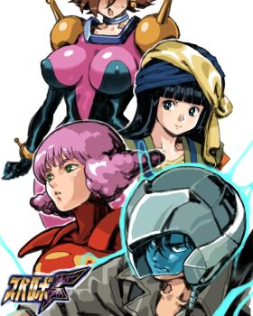 1boy 3girls bodysuit breasts brown_hair choujuu_kishin_dancouga closed_mouth crossover dancouga_(series) earrings elle_humn fanneria_amu fujiwara_shinobu g_gundam gloves green_eyes gundam helmet jewelry juusenki_l-gaim long_hair looking_at_viewer mecha_pilot_suit medium_hair mobile_trace_suit multiple_crossover multiple_girls open_mouth pink_bodysuit pink_hair puchidori rain_mikamura seisenshi_dunbine short_hair simple_background skin_tight smile super_robot_wars super_robot_wars_f white_background