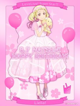 1girl balloon blonde_hair character_logo closed_mouth commentary_request copyright_name dated dolce_(love_live!) dress full_body gradient_hair group_name happy_birthday high_heels highres holding holding_stuffed_toy long_dress looking_at_viewer lop_rabbit love_live! love_live!_superstar!! multicolored_hair official_art onitsuka_natsumi pink_background pink_dress pink_eyes pink_hair pink_shoes puffy_short_sleeves puffy_sleeves sakuramon see-through_clothes see-through_sleeves shoes short_sleeves smile solo stuffed_animal stuffed_rabbit stuffed_toy twintails