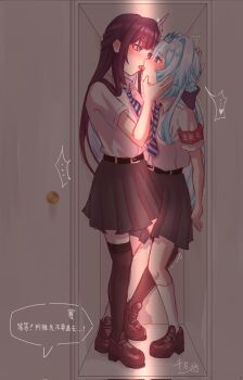 2girls armband black_hair black_skirt black_thighhighs blue_eyes blue_hair blue_necktie brown_shoes cerydra_(honkai:_star_rail) collared_shirt commentary contemporary corrupted_twitter_file crack_of_light hair_intakes hashtag-only_commentary highres honkai:_star_rail honkai_(series) hysilens_(honkai:_star_rail) leg_between_thighs loafers long_hair mat_cha_13 multiple_girls necktie pleated_skirt purple_eyes red_armband shirt shoes skirt speech_bubble striped_necktie thighhighs tiara translation_request white_shirt yuri