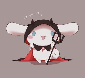 :3 animal animal_focus black_cape blue_eyes blush_stickers cape cinnamoroll clothed_animal commentary curled_tail dog fangs fuwa_fuwa_cinnamoroll grey_background highres hood hooded_cape no_humans open_mouth pitchfork rearing reimentyuru sanrio simple_background smile solo symbol-only_commentary white_dog white_fur