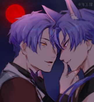 2boys animal_ear_fluff animal_ears bad_tag fang fox_boy fox_ears glowing glowing_eye hand_on_neck hand_under_chin kuya_(nu_carnival) looking_at_another male_focus mole mole_under_eye moon multiple_boys multiple_persona nu_carnival open_mouth purple_eyes purple_hair red_moon selfcest smile smug teeth thumb_on_lips yellow_eyes zisedaliebatui