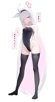 1girl absurdres bare_shoulders black_thighhighs blue_archive breasts competition_school_swimsuit covered_navel grey_eyes grey_hair hair_over_one_eye halo highleg highres looking_at_viewer multicolored_hair one_eye_covered pink_hair plana_(blue_archive) red_halo school_swimsuit simple_background small_breasts solo swimsuit thighhighs thighs translation_request two-tone_hair white_background wodubian