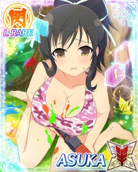 1girl asuka_(senran_kagura) barefoot border breasts brown_eyes brown_hair camouflage_tank_top card_(medium) character_name cleavage from_above game_cg gun hair_ribbon holding holding_gun holding_weapon ink_on_breast ink_splatter large_breasts light_blush long_hair looking_at_viewer looking_up official_art paint_gun parted_lips pink_tank_top ponytail ribbon senran_kagura senran_kagura_new_wave short_ponytail sitting solo tank_top third-party_source tree under_tree wariza weapon white_ribbon