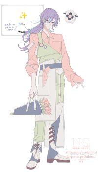 1boy alternate_costume bag blue_hair collared_shirt commentary_request flower full_body ghost green_overalls grey_hair head_tilt highres holding holding_bag hoshirube_sho long_hair long_sleeves looking_at_viewer male_focus mizuki_(mz) multicolored_hair nijisanji otomo_(hoshirube_sho) overalls pink_flower pink_shirt purple_hair request_inset shirt shoes simple_background sleeves_past_wrists sleeves_rolled_up smile solo streaked_hair suspenders suspenders_slip translation_request virtual_youtuber watermark wavebox white_background white_shoes