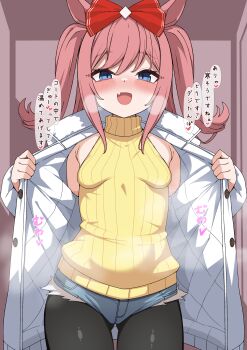 1girl :d absurdres agnes_digital_(umamusume) animal_ears black_pantyhose blue_eyes blue_shorts blush bow breasts coat commentary_request cowboy_shot fang hair_bow highres horse_ears horse_girl long_hair looking_at_viewer micro_shorts open_clothes open_coat open_mouth pantyhose pink_hair red_bow shorts skin_fang sleeveless sleeveless_sweater small_breasts smile smug solo steaming_body sweater translation_request turtleneck turtleneck_sweater two_side_up umamusume unitnotakoyaki white_coat yellow_sweater