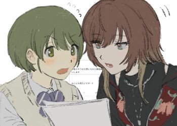 Rule 34 | 2girls, aketa mikoto, bad id, bad twitter id, blush, bow, bowtie, brown hair, collared shirt, flying sweatdrops, green eyes, green hair, highres, idolmaster, idolmaster shiny colors, long hair, looking at another, multiple girls, nanakusa nichika, odaibako, open mouth, paper, request inset, shirt, short hair, subro, translation request, upper body, white background, white shirt