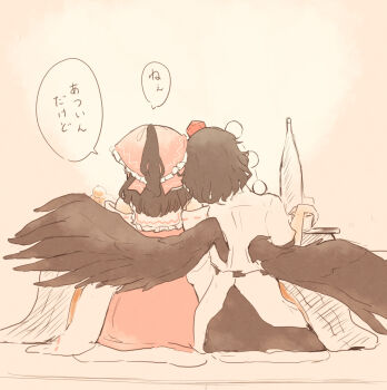 2girls bird_wings black_skirt bottle bow brown_hair brown_wings cup facing_away feathered_wings food frilled_bow frills from_behind fruit hair_bow hakurei_reimu hat highres holding holding_cup kotatsu leaning_on_person long_hair mandarin_orange multiple_girls pom_pom_(clothes) red_bow red_hat red_skirt seele_(chanseele0128) shameimaru_aya shirt sitting skirt skirt_set speech_bubble table tokin_hat touhou translation_request under_kotatsu under_table white_shirt wing_hug wings yuri