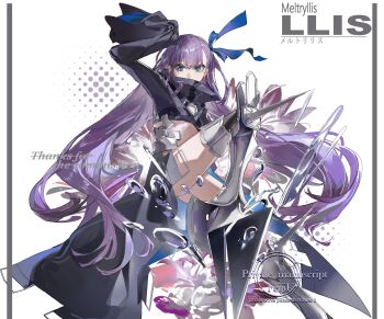 Rule 34 | 1girl, absurdres, armored boots, blue eyes, blue ribbon, boots, fate/grand order, fate (series), feijiu, hair ribbon, highres, long hair, long sleeves, looking at viewer, meltryllis (fate), prosthesis, purple hair, ribbon, sleeves past fingers, sleeves past wrists, solo, thighs, very long hair