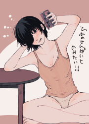 Rule 34 | 1girl, absurdres, beer can, black hair, blush, breasts, brown eyes, can, chainsaw man, cleavage, commentary request, drink can, eyepatch, head rest, highres, himeno (chainsaw man), holding, holding can, indian style, medium breasts, orange tank top, panties, short hair, sitting, solo, sweat, table, tank top, toukaairab, translation request, underwear, white panties