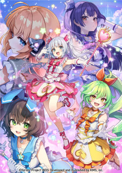 Rule 34 | 4girls, :d, ahoge, akiru kamira, black hair, blue eyes, blush, boots, bow, brown hair, choker, commentary request, dress, elbow gloves, fang, gloves, green eyes, green hair, hair bow, highres, holding, holding wand, kaito (k4itoh), kinomoto sakura, long hair, looking at viewer, magical girl, motosu towa, multiple girls, nekoashi tsubomi, official art, open mouth, purple hair, senju iroha, shiromaru mito, short hair, sleeveless, smile, sparkle, star (symbol), very long hair, wand, white gloves, world dai star, yellow eyes