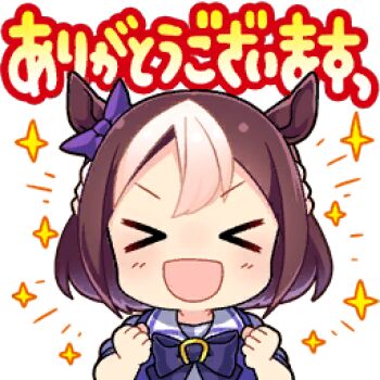 &gt;_&lt; 1girl animal_ears artist_request bare_arms blue_bow blue_bowtie blue_shirt bow bowtie braid brooch brown_hair chibi clenched_hands cropped_torso ear_bow excited game_cg hair_between_eyes horse_ears horseshoe_ornament jewelry light_blush lowres official_art open_mouth puffy_short_sleeves puffy_sleeves purple_bow sailor_collar school_uniform shirt short_hair short_sleeves smile solo sparkle special_week_(umamusume) tracen_school_uniform translation_request transparent_background twin_braids two-tone_shirt umamusume white_sailor_collar white_shirt