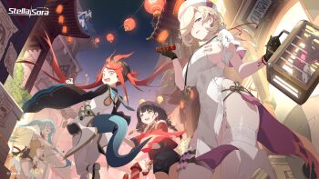 Rule 34 | 5girls, absurdres, aqua hair, armpit cutout, black gloves, black hair, black shorts, blonde hair, braid, breasts, cage, china dress, chinese clothes, chixia (stella sora), clothing cutout, commentary, coronis (springseek) (stella sora), coronis (stella sora), cosette (stella sora), dress, english commentary, from below, garter belt, gloves, hair over one eye, hat, highres, holding, holding cage, jinglin (stella sora), lace, lace-trimmed thighhighs, lace trim, lantern, large breasts, long hair, looking at viewer, multiple girls, official alternate costume, official art, outdoors, pants, paper lantern, pelvic curtain, red hair, second-party source, shanyao jiang tororo, shimiao (stella sora), short hair, short sleeves, shorts, sideboob, standing, stella sora, tassel, thighhighs, thighs, twintails, very long hair, vial, white dress, white hat, white pants, white thighhighs