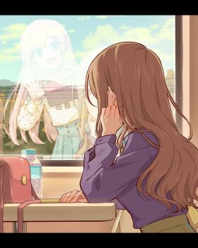 Rule 34 | 2girls, absurdres, artist request, bang dream!, bang dream! it's mygo!!!!!, blue shirt, blue skirt, brown hair, cellphone, chihaya anon, chinese commentary, commentary request, commission, grey eyes, highres, holding, holding phone, letterboxed, long hair, long sleeves, multiple girls, nagasaki soyo, open mouth, phone, pink hair, reflection, second-party source, shirt, skirt, smartphone, train interior, white shirt