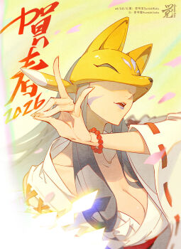 Rule 34 | 1girl, animal ears, bead bracelet, beads, bracelet, breasts, cleavage, collarbone, commentary request, digimon, digimon (creature), facial mark, fox, fox mask, fox shadow puppet, gohei, grey hair, highres, japanese clothes, jewelry, kimono, large breasts, long hair, long sleeves, low-tied long hair, mask, miko, no eyes, official alternate costume, open mouth, purple lips, ribbon-trimmed sleeves, ribbon trim, sakuyamon, sakuyamon: miko mode, sidelocks, signature, solo, standing, sumiaki kaku, teeth, twitter username, upper body, upper teeth only, very long hair, white kimono, yellow background, yellow mask