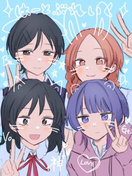 4girls :d :| behind_another black_eyes black_hair black_sweater_vest blue_background blue_eyes blue_hair blunt_bangs braid brown_eyes brown_hair closed_mouth commentary_request drawn_ears drawn_whiskers forehead fujii_ayame futsuu_no_keion-bu group_name hair_ornament hairpin hand_up hatono_chihiro heart heartbreak_(futsuu_no_keion-bu) hood hood_down hoodie kotsume_(come_co2) kouyama_rin light_smile long_hair multicolored_hair multiple_girls neck_ribbon open_mouth parted_bangs pixie_cut purikura purple_hair purple_hoodie red_ribbon ribbon short_hair smile star_(symbol) sweater_vest twin_braids twintails two-tone_hair uchida_momo v wolf_cut