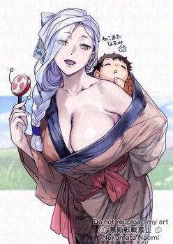 1boy 1girl alternate_costume black_hair blurry blurry_background braid breasts carrying cleavage commentary_request fate/grand_order fate_(series) grass hair_over_one_eye hebi_nyoubou_(fate) japanese_clothes kimono large_breasts leaning_forward long_hair nekomata_naomi open_mouth pale_skin piggyback single_braid single_off_shoulder sky sleeping translation_request yellow_eyes