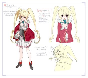 1girl ^^^ alicia_vladia_sarkista blonde_hair blush boots bow braid breasts buta_koushaku character_name choker cleavage closed_mouth commentary_request corset crossed_arms frilled_robe green_bow green_ribbon grey_boots grey_corset hair_between_eyes hair_bow hair_ornament hair_scrunchie hand_on_own_hip hand_up hooded_robe long_hair long_sleeves miniskirt nauribon official_art open_clothes open_mouth open_robe pleated_skirt purple_eyes red_robe ribbon ribbon_choker robe school_uniform scrunchie side_braids sketch skirt small_breasts standing tachi-e translation_request twintails upper_body very_long_hair white_background white_hood white_scrunchie white_skirt wide-eyed wide_sleeves