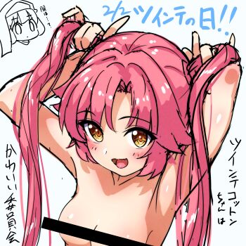 1girl absurdres armpits arms_up bar_censor breasts censored cleavage cotton_izanai&#039;s_prophecy duel_masters grabbing_own_hair hashtag-only_commentary highres holding holding_own_hair long_hair medium_breasts nude open_mouth pink_hair solo tanityu translation_request twintails twintails_day white_background yellow_eyes