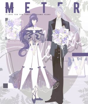 1boy 1girl absurdres alternate_costume arm_behind_back ascot bare_shoulders black_pants black_shoes bouquet bow cael_anselm center-flap_bangs chinese_commentary choker collar_chain_(jewelry) collared_shirt color_guide colored_lapels dress dress_bow dress_flower english_text faceless faceless_female faceless_male facing_viewer fashion flats flower flower_choker full_body gradient_background grey_background grey_jacket hair_between_eyes hair_flower hair_ornament heroine_(lovebrush_chronicles) high_ponytail highres holding holding_bouquet jacket lapels leaf leaf_background leg_ribbon long_bangs long_hair long_sleeves lovebrush_chronicles matching_hairstyle notched_lapels off-shoulder_dress off_shoulder open_clothes open_jacket oval_background pants ponytail purple_background purple_bow purple_choker purple_dress purple_flower purple_hair purple_ribbon purple_shoes ribbon see-through_clothes see-through_sleeves shirt shoes side-by-side snow234 standing straight-on striped_background suit_jacket three-quarter_sleeves two-tone_background two-tone_dress v_arms very_long_hair white_ascot white_background white_dress white_flower white_hair white_ribbon white_shirt wrist_flower zoom_layer