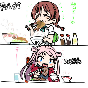 Rule 34 | 2girls, :d, ^ ^, ahoge, black shirt, blue eyes, blush stickers, bowl, braid, brown hair, cardigan, chibi, chibi only, chopsticks, closed eyes, commentary request, eating, emma verde, food, freckles, fried horse mackerel, green ribbon, hair rings, holding, holding chopsticks, holding with chopsticks, long hair, love live!, love live! nijigasaki high school idol club, low twin braids, meat, multiple girls, neck ribbon, nijigasaki school uniform, open cardigan, open clothes, open mouth, pink hair, red cardigan, red ribbon, ribbon, rice, rice bowl, school uniform, shinanoya (satanicad), shirt, short sleeves, smile, soy sauce bottle, summer uniform, translation request, twin braids, two side up, vs, white shirt, zhong lanzhu